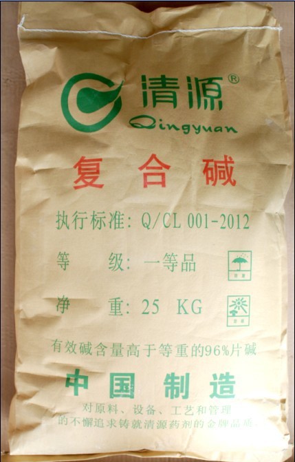 牛皮紙袋雙層包裝的復(fù)合堿