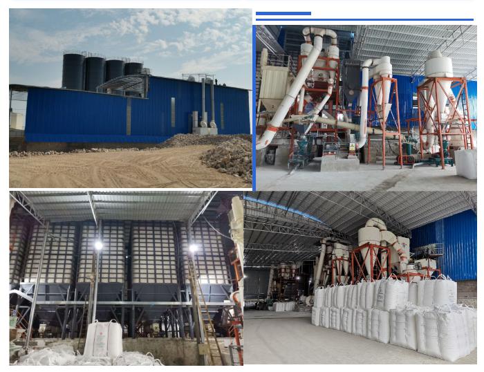 復(fù)合堿生產(chǎn)